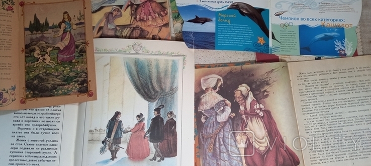 Детские книжки, времён СССР, 10 штук, фото №6