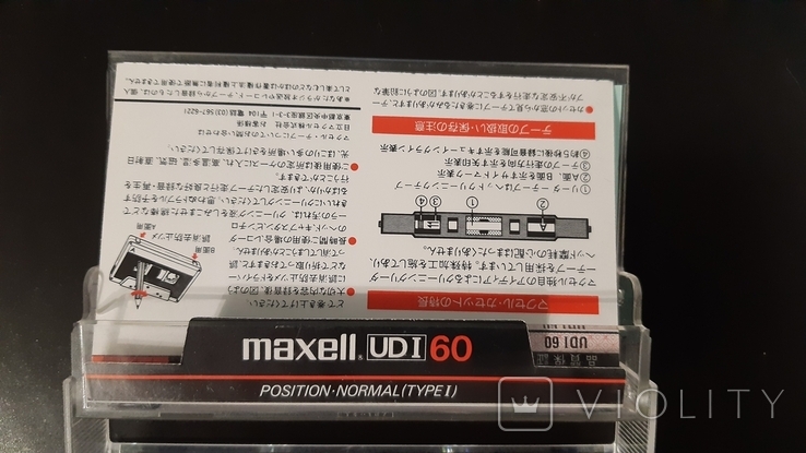 Касета Maxell UD I 60 (Release year: 1985), фото №4