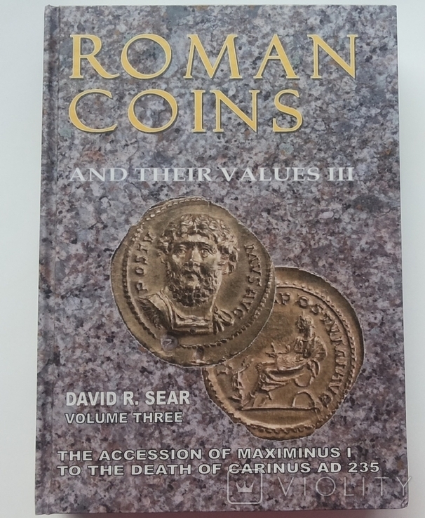 Римские монеты. Том ІІІ, репринт
