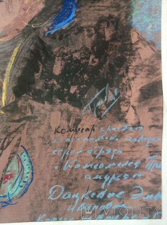 "Комисар" 80х60 худ. Грибок Д. К. 1986г., фото №7