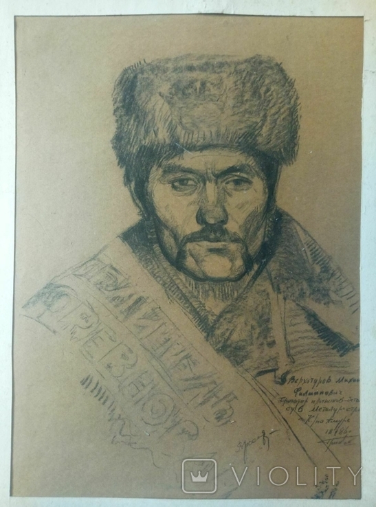 "Бригадир" 1986г. 80х60 худ. Грибок Д. К., фото №2