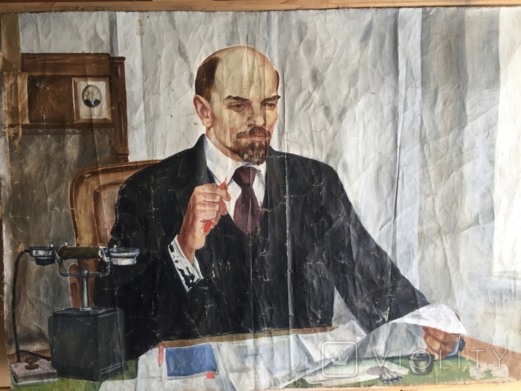 Соцреализм,Филипенко,"Ленин", 1978г.