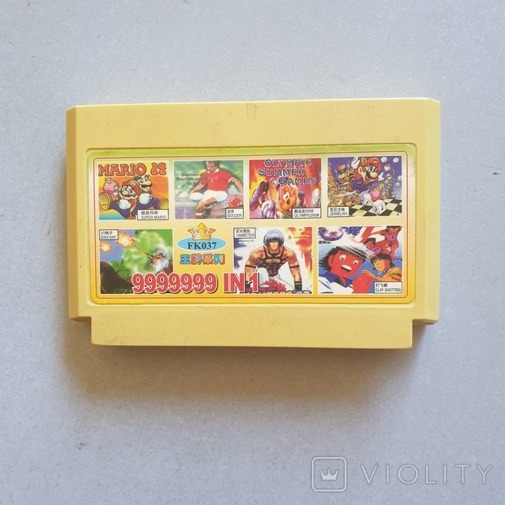 Mario 14 cartridge and other game 9999999, photo number 2