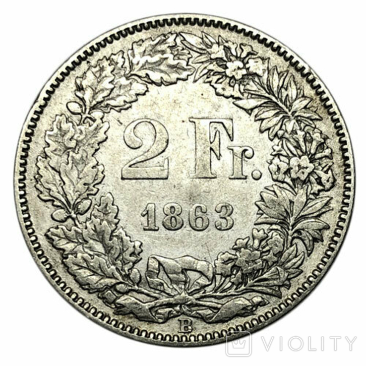 2 франка 1863 года. Швейцария, photo number 2
