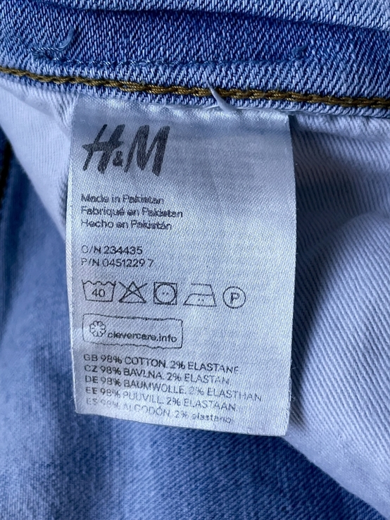 Джинсы Skinny HM (W31), numer zdjęcia 11