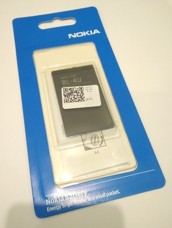 Аккумулятор батарея Nokia BL-4U 301 3120 5250 5530 8800 C5-03 E66 E75