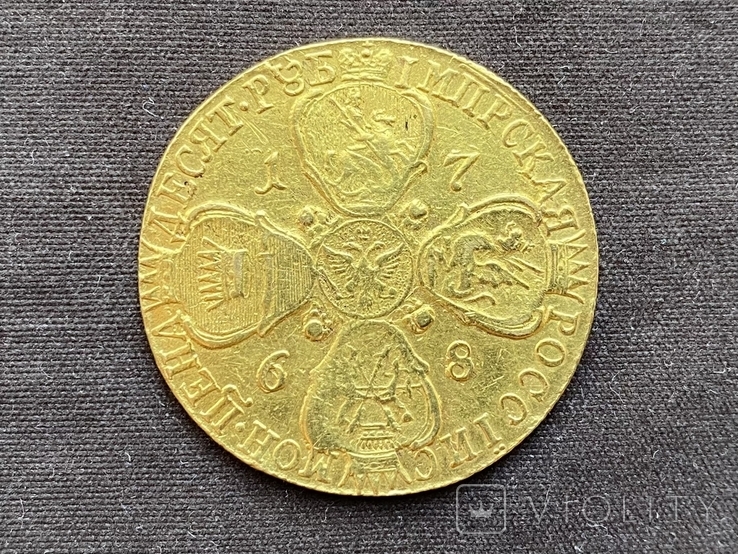 10 рублей 1768, фото №6