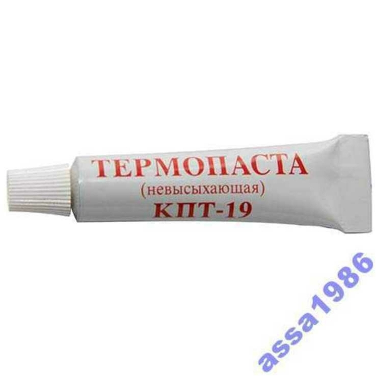 Термопаста теплопроводячая КПТ-19 -60...+180 17 г