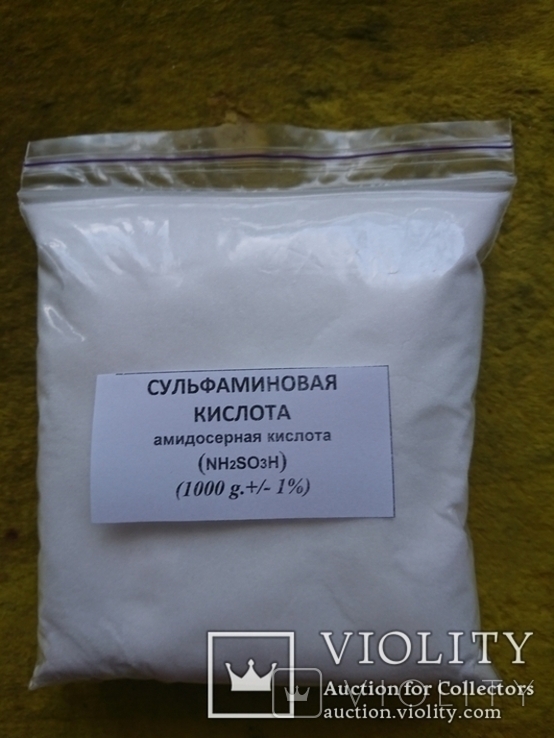 Сульфаминовая Кислота, амидосерная кислота (NH2SO3H) - 1000 г.
