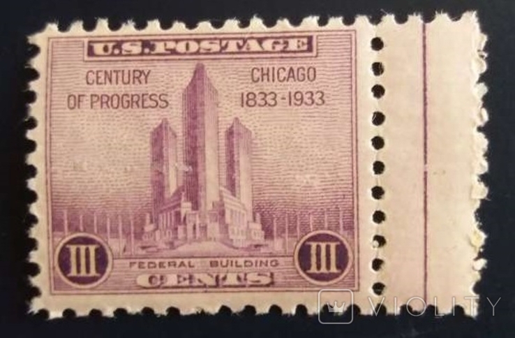 США 1933 г., Век прогресса, MNH