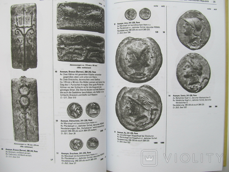 Монети римської республіки, фото №6