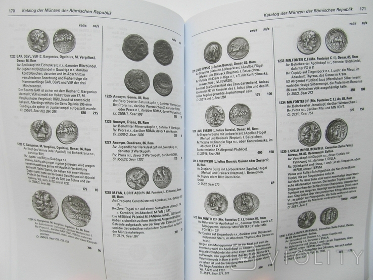 Монети римської республіки, фото №9