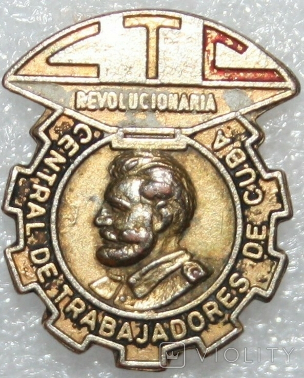 Значок "Национальная конфедерация рабочих Кубы", фото №2