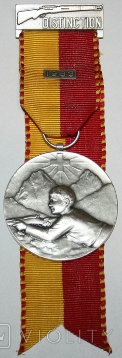 Серебрянная медаль участника стрелкового фестиваля 1983 г. среди юношей (Швейцария), фото №2