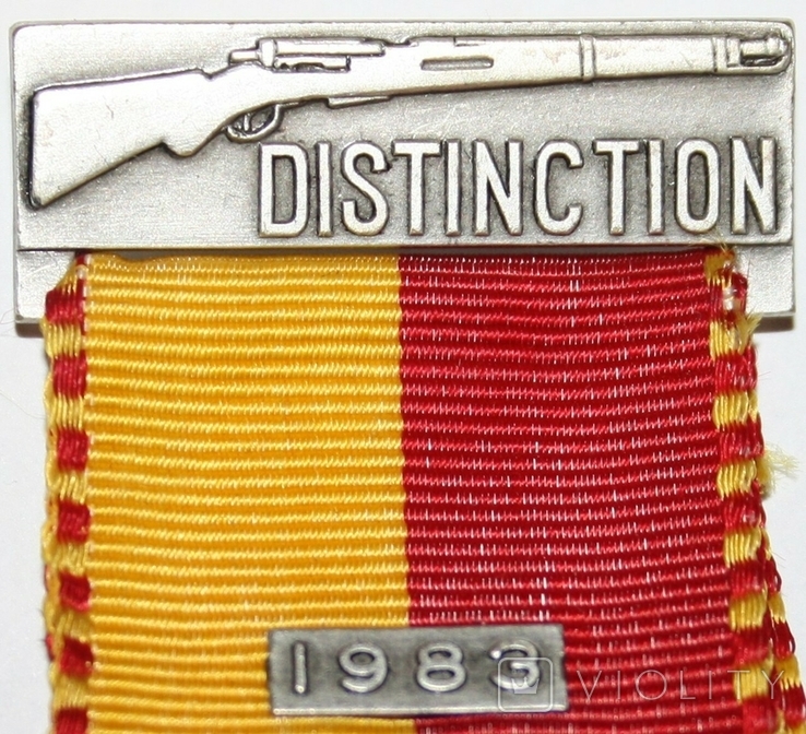 Серебрянная медаль участника стрелкового фестиваля 1983 г. среди юношей (Швейцария), фото №8