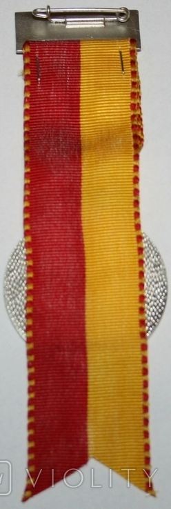 Серебрянная медаль участника стрелкового фестиваля 1983 г. среди юношей (Швейцария), фото №9