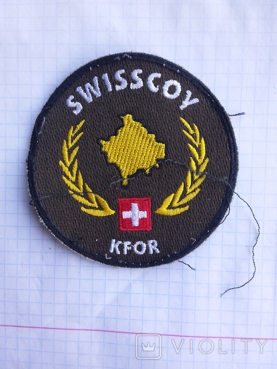 SWISSCOY