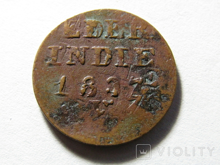 Нідерландска ІндІя 1 цент 1837 подвійний удар, фото №5