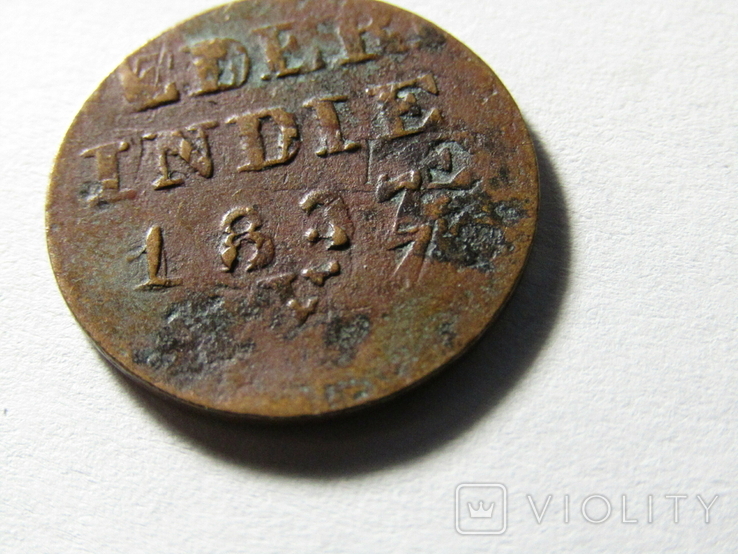 Нідерландска ІндІя 1 цент 1837 подвійний удар, фото №6