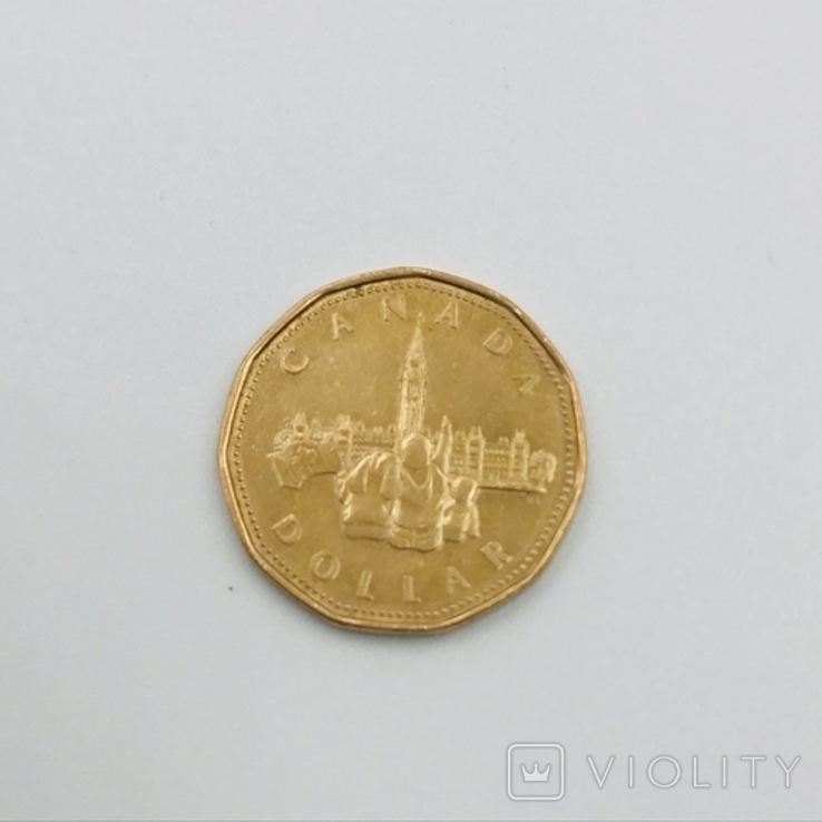 Канада 1 доллар, 1992, фото №2