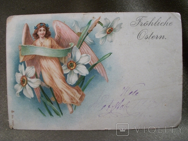 17S45 Postcard. Angel with flowers. Size: 14*9.2cm, photo number 3