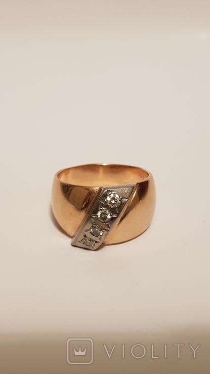 Кольцо с бриллиантами 0.2 ct чалма золото ссср – на сайте для коллекционеров VIOLITY
