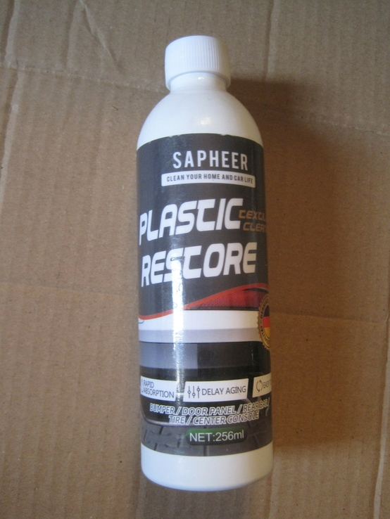 Восстановитель пластикового покрытия PLASTIC RESTORE SAPHEER - 2, фото №2