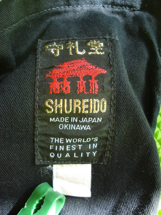 Черное кимоно Shureido. Japan, Okinawa., numer zdjęcia 11