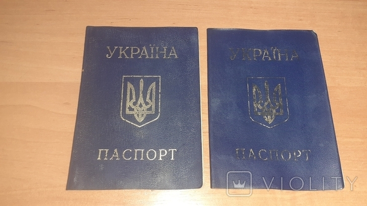 Паспорт Украины 2 штуки, фото №6