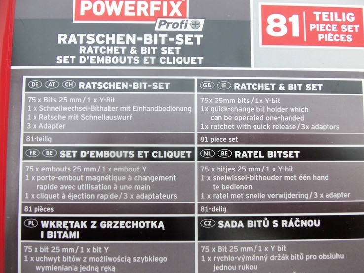 Інструмент набір Біт з трищоткою POWERFIX Profi 81 шт. НОВИЙ № - 1 з Німеччини, photo number 8