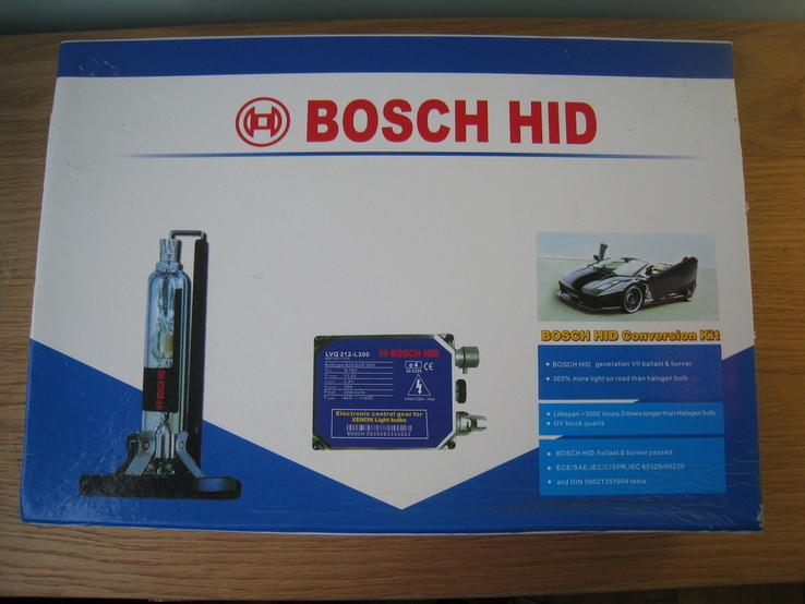 Автомобильная ксенон лампа Generation VII BOSCH HID, photo number 2