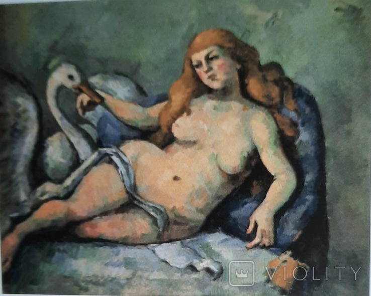 Paul Cezanne (Поль Сезанн) 1996, фото №10