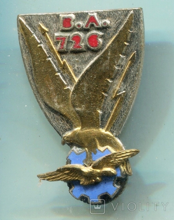 Франция. 726-я база Академии ВВС в Ниме