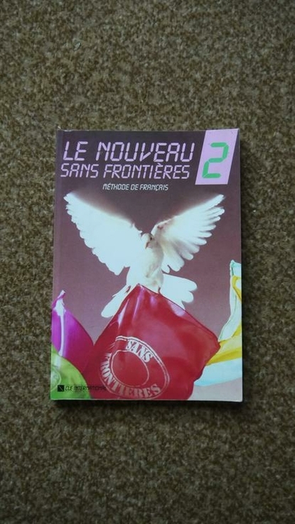 Le nouveau sans frontieres 2 підручник, фото №2