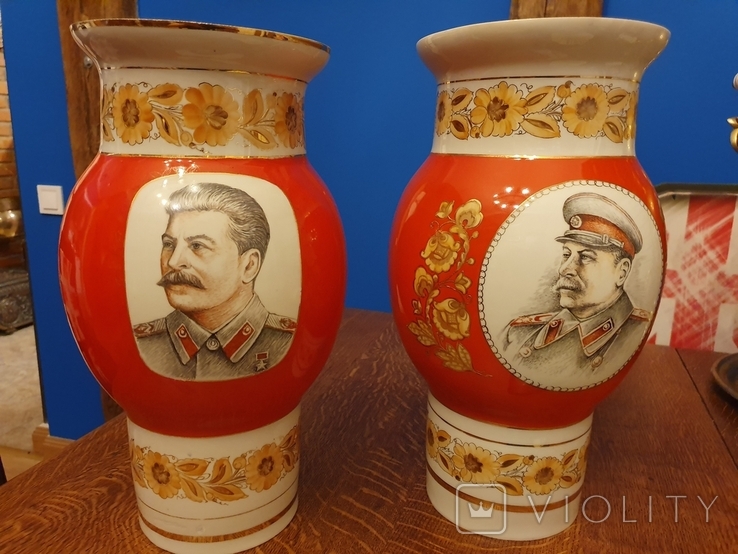 Вазы. Копии наградных ваз с портретом Сталина.2 шт. одним лотом.