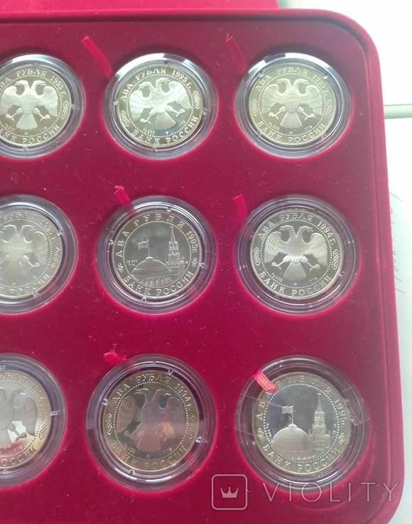 1994-95 гг - набор из 12 монет по 2 рубля пруф в коробке,серебро, фото №8