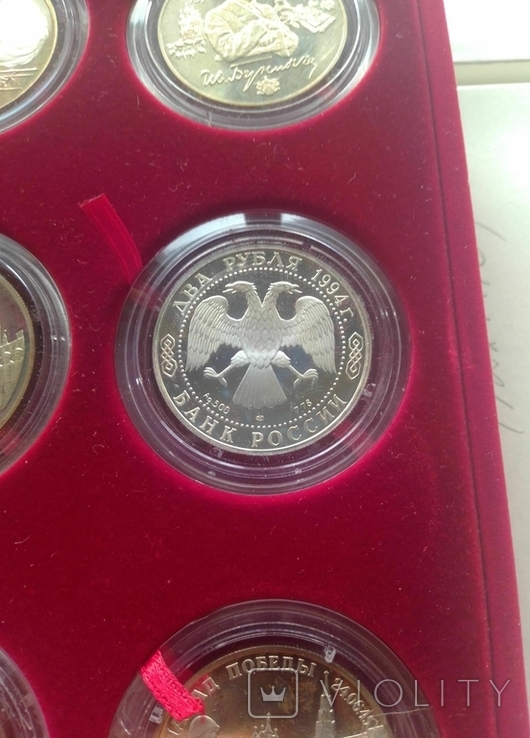 1994-95 гг - набор из 12 монет по 2 рубля пруф в коробке,серебро, фото №9