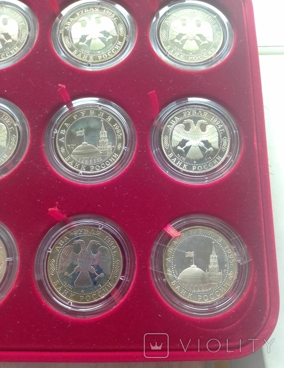 1994-95 гг - набор из 12 монет по 2 рубля пруф в коробке,серебро, фото №12