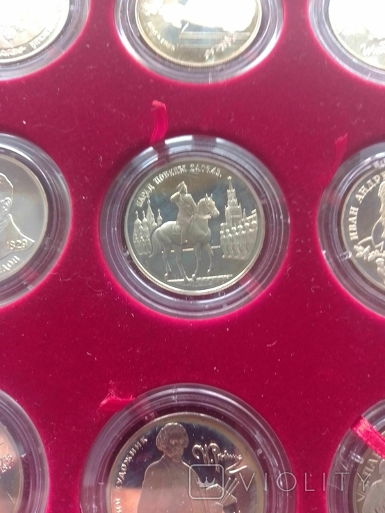 1994-95 гг - набор из 12 монет по 2 рубля пруф в коробке,серебро, фото №13