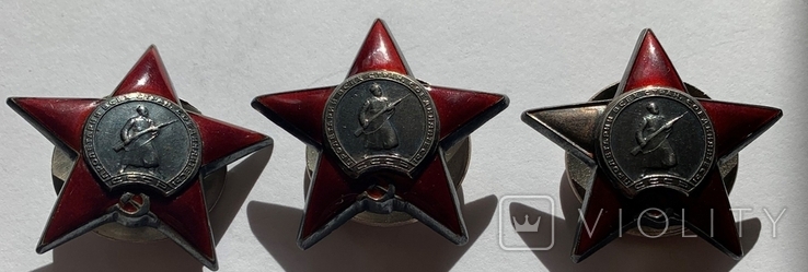 3 боевых ордена Красная Звезда на лейтенанта штурмового инженерно-сапёрного батальона.
