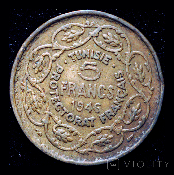 Французкий Тунис 5 франков 1946