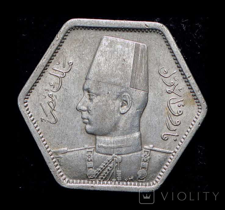 Египет 2 пиастра 1944 серебро