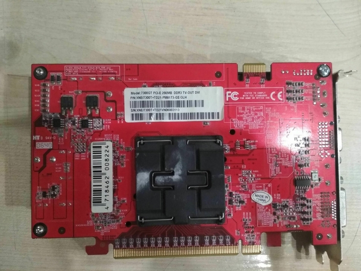Видеокарта NVIDIA GeForce 7300 GT 256Mb DDR3 TV-OUT DVI, фото №4