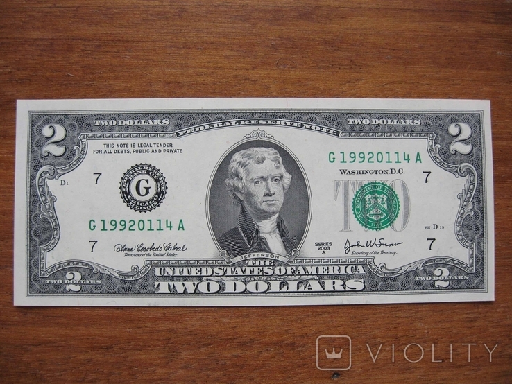 2 доллара с номером 1992-01-14, фото №2