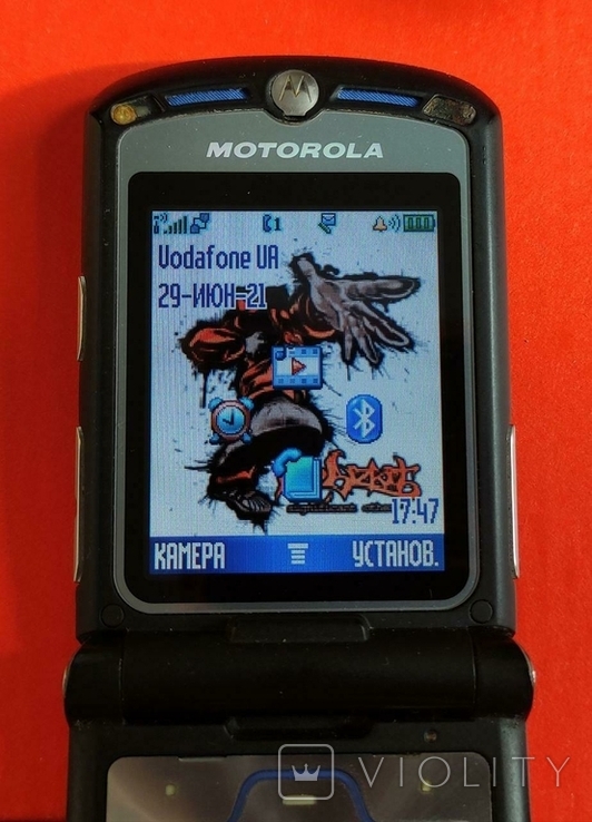 Motorola RAZR V3i (Новая батарея + Комплект), фото №8