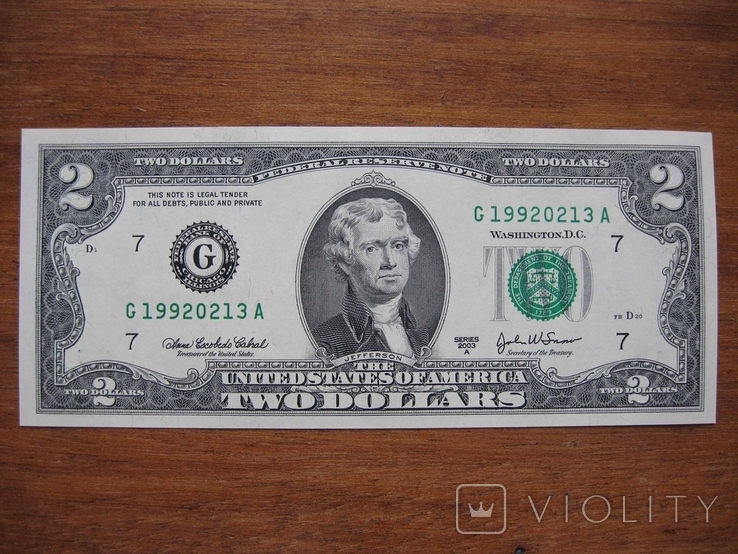 2 доллара с номером 1992-02-13, фото №2