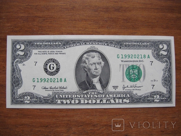 2 доллара с номером 1992-02-18, фото №2