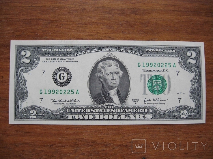 2 доллара с номером 1992-02-25, фото №2