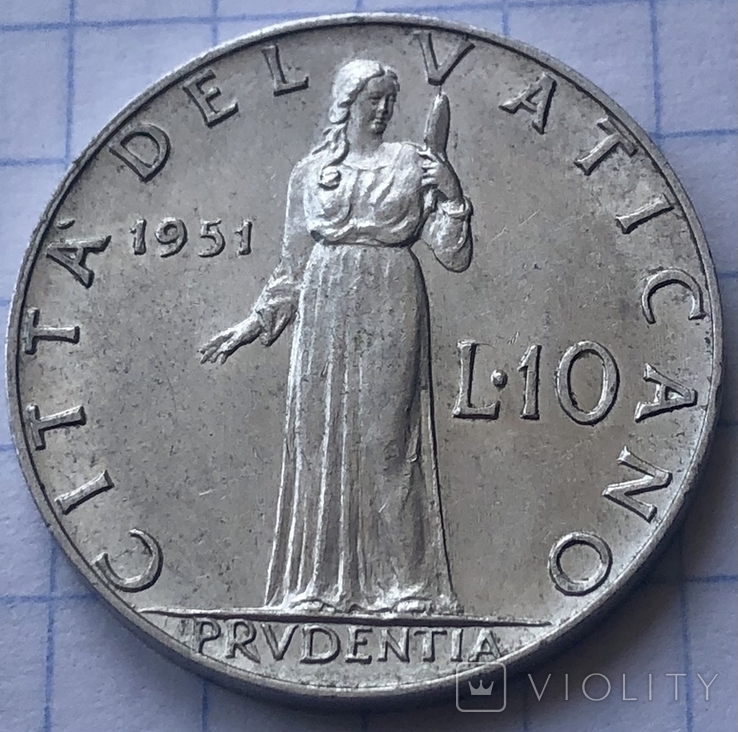 Ватикан 10 лир (1951-1958 год).