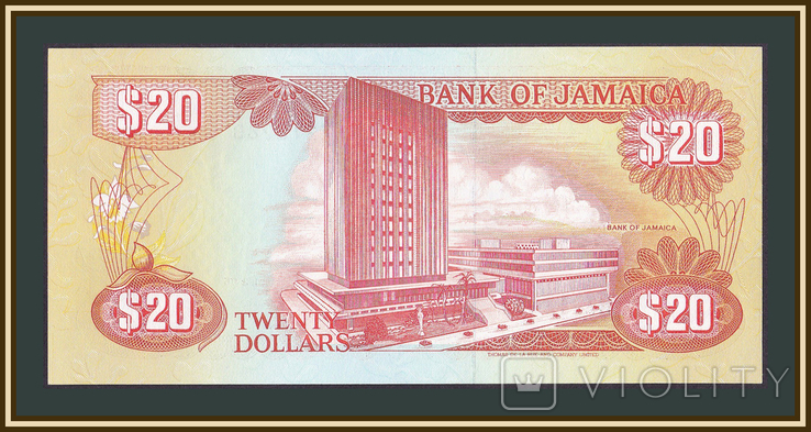 Ямайка 20 долларов 1995 P-72 (72e), фото №3